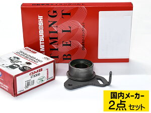 pWF~j H58A H53A SOHC H10.08`H24.06 ^C~Oxg eVi[ 2_Zbg [J[ 