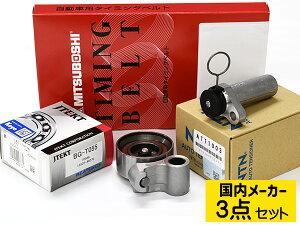 NEJZS171 99/09`03/12 ^C~Oxg eVi[ 3_Zbg [J[ 