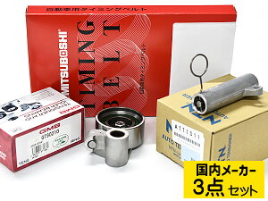 yGg[P5{11/20 20`11/26܂ŁznCG[X WAXG[X KDH201K KDH201V H20.09` ^C~Oxg eVi[ 3_Zbg [J[ 