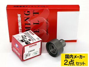 yGg[P5{11/20 20`11/26܂ŁzGOh ALE50 ALWE50 ^C~Oxg eVi[ 2_Zbg [J[ 