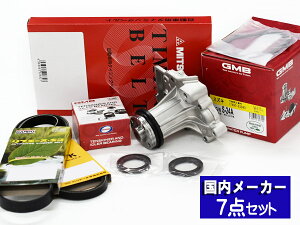 y11/1(y) Xܓ3_ȏwP20{zWj[ JA12W ^C~Oxg Oxg 7_Zbg H07.11`H10.10 [J[ GMB Oc 