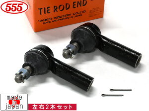 y11/1(y) Xܓ3_ȏwP20{zVG^ NCP81G ^CbhGh tg E 2{Zbg ObH 555 Y SE-2651 H15.9`H27.6