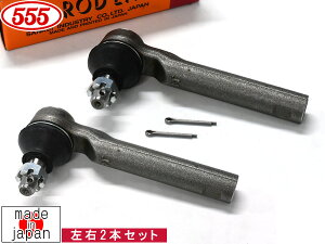 y9/19 20`Gg[P5{23܂ŁzGNV[K YA4 ^CbhGh tg E 2{Zbg ObH 555 Y SE-6651 H20.4`H24.6
