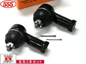 �y�G���g���[+�w����P5�{��5/9 20���`5/15�z�p�W�F��io �p�W�F�� �C�I H77W �^�C���b�h�G���h �t�����g ���E���� 2�{�Z�b�g �O�b�H�� 555 ���Y SE-7261 H12.5�`H19.6