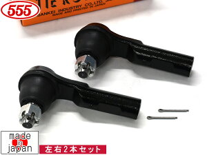 CR-Z ZF1 �^�C���b�h�G���h �t�����g ���E���� 2�{�Z�b�g �O�b�H�� 555 ���Y SE-H021 H22.2�`H24.9