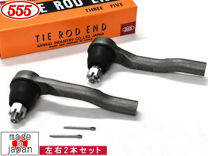 y11/1(y) Xܓ3_ȏwP20{zXebvS RK5 ^CbhGh tg E 2{Zbg ObH 555 Y SE-H281L SE-H281R H21.10`H26.5