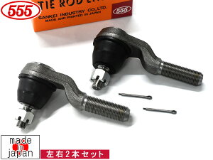 y11/1(y) Xܓ3_ȏwP20{zANeB HH3 ^CbhGh tg E 2{Zbg ObH 555 Y SE-H421 H2.2`H11.5