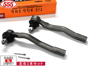 GuC DA17V ^CbhGh tg E 2{Zbg ObH 555 Y SE-S193L SE-S193R H27.1`