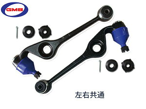 Ry L880K H14/06`H24/08 E 2{Zbg GMB AA[ 0206-0426 0206-0427 