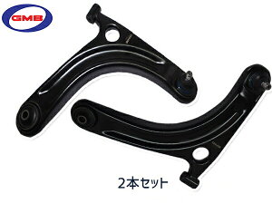 �G�u���B DA64V DA64W H17/08�` �L�����BDA65T H17/11�`H25/09 ���E2�{�Z�b�g GMB ���A�A�[�� 0208-0756 0208-0757