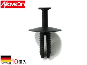 ySSԌ聚|CgUP&N[|{zMoveon Aԗp Nbv 10 4006-CBM-003 BMW J[t@Xi[   F  [ 