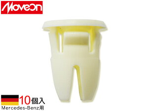 yGg[P5{11/20 20`11/26܂ŁzMoveon Aԗp Nbv 10 4006-CBZ-002 ZfX xc J[t@Xi[   F  [ 