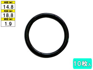 y9/19 20`Gg[P5{23܂ŁzN[[OO 10 CR-4 a14.8mm Qli 92473-N8200 J[GAR R C eiX lR|X 