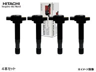 【9/19 20時〜エントリー+購入でP5倍★】C-HR NGX50 イグニッションコイル 4本 Astemo (旧日立) アステモ…