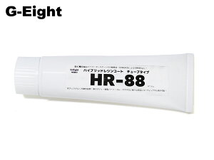 yGg[P5{11/20 20`11/26܂ŁznCubh VR W 100g HR88   R[eBO eiX N[i[ ی hی o TZC