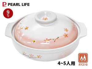 yGg[P5{11/20 20`11/26܂Łzy 9 a 4`5lp L-1975  痿     H  Olp llp Ƒ 3l 4l ϕ   KX