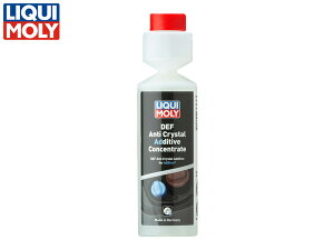 y}\ԒAGg[+wP5{zL AdBlue Y DEF A`NX^AfBeBu RZgCg 250ml Af  \h 21799 