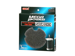 yGg[P5{`11/11()1:59܂ŁzGEX GM-18162 KX|W 6090p 1 Ϗ܋pi pi i琅̃S~cтȂǂ𕨗Iɂ