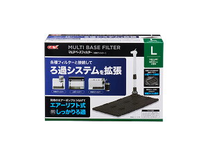 yGg[P5{`11/11()1:59܂ŁzGEX }`x[XtB^[ L Ϗ܋pi pi tB^[|vʂ̉