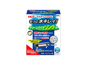 GEX N[oCIO-N 140g 70g×2 Ϗ܋pi pi YƐLC