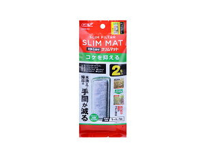 yGg[P5{11/20 20`11/26܂ŁzGEX xXgJ RP} X}bg 2 Ϗ܋pi pi Yނ̃RPɑΉ