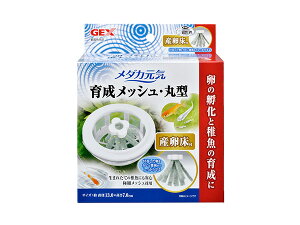 y12/1聚Pő20{`XIzGEX _JC 琬bV ی^ Yt Ϗ܋pi pi̛zƒẗ琬ɍœK