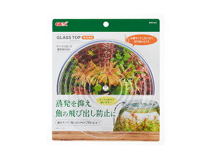 y12/1聚Pő20{`XIzGEX OXgbvEh Ϗ܋pi  KXTCYɍ킹Đ؂t^