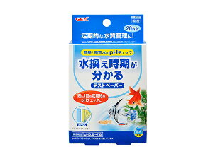 yGg[P5{11/20 20`11/26܂ŁzGEX eXgy[p[ Ϗ܋pi pi RfBVi[̎킩eXgy[p[