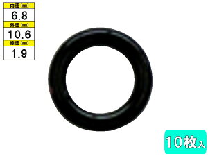 y10/4 20`Gg[P5{10/8܂ŁzN[[OO 10 NZ-1 a6.8mm Qli 95891-50G00 1A02-61-J19 J[GAR R C eiX lR|X 