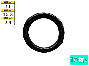 y9/19 20`Gg[P5{23܂ŁzN[[OO 10 NZ-2 a11mm Qli 90099-14120 949142-0020 J[GAR R C eiX lR|X 