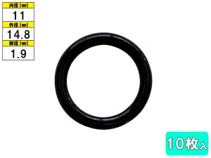 yGg[P5{`11/11()1:59܂ŁzN[[OO 10 NZ-4 a11mm Qli 949142-0040 J[GAR R C eiX [ 