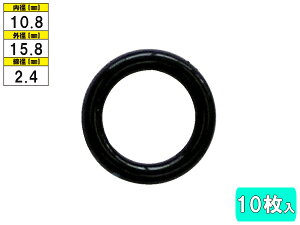y10/1()聚3_ȏwōőP20{zN[[OO 10 NZ-7 a10.8mm Qli 581520-5600 J[GAR R C eiX lR|X 