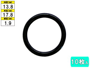 y9/19 20`Gg[P5{23܂ŁzN[[OO 10 NZ-8 a13.8mm Qli 581520-5100 J[GAR R C eiX lR|X 