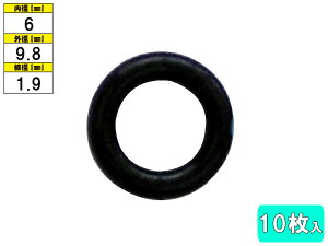 y9/19 20`Gg[P5{23܂ŁzN[[OO 10 NZ-9 a6mm Qli 596193-5500 J[GAR R C eiX lR|X 