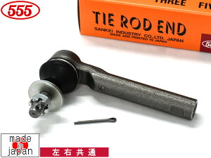 ySSԌ聚|CgUP&N[|{zCvbT GT2 ^CbhGh tg E Б 1{ ObH 555 Y SE-6751 H28.8`