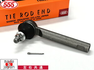【マラソン期間中、エントリー+購入でP5倍】CX-5 KF5P タイロッドエンド フロント 左右共通 片側 1本 三恵工業 555 国産 SE-M091 H28.11〜R5.9