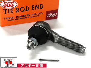 yGg[P5{`11/11()1:59܂ŁzWj[VG JB74W ^CbhGh tg E Б 1{ ObH 555 Y SE-S271R H30.4`