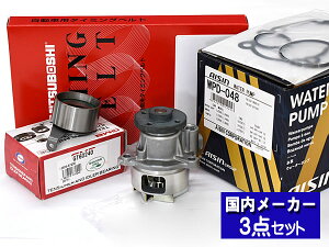 yGg[P5{11/20 20`11/26܂Łz^g JX^ L350S L360S ^[{  ^C~Oxg eVi[ EH[^[|v ACV 3_Zbg [J[