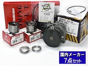 oX zrI HM1 HM2 HM3 HM4 ^C~Oxg 7_Zbg eVi[ EH[^[|v ACV [J[