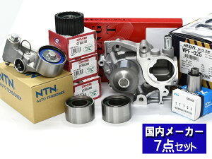 y11/1(y) Xܓ3_ȏwP20{zGNV[K YA5 H20/04` O[h2.0i ^C~Oxg eVi[ EH[^[|v ACV 7_Zbg