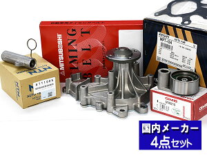 yGg[P5{11/20 20`11/26܂ŁznCG[X KDH211K H19.09`H20.08 ^C~Oxg eVi[ EH[^[|v ACV 4_Zbg