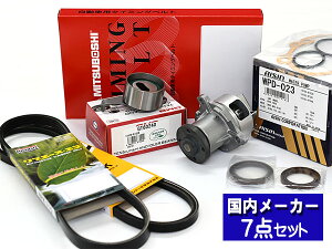 yGg[P5{11/20 20`11/26܂Łz^g L350S L360S O ^[{ H15/11`H16/09 ^C~Oxg EH[^[|v ACV Oxg 7_Zbg [J[