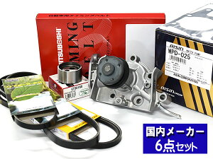 nC[bg Ag[ S200V S210V O H10/12`H14/09 ^C~Oxg EH[^[|v ACV Oxg 6_Zbg [J[