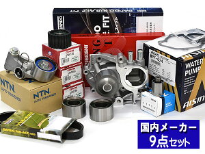 y11/1(y) Xܓ3_ȏwP20{zGNV[K YA5 ^C~Oxg 9_Zbg H20.04` EH[^[|v ACV [J[ Oc