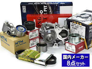 ySSԌ聚|CgUP&N[|{zCvbT GE6 GE7 ^C~Oxg 8_Zbg H19.03`H23.11 EH[^[|v ACV [J[ Oc