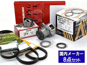 ySSԌ聚|CgUP&N[|{z~ L700S L710S H14/9`H16/10 EFVE EFDE ^C~Oxg EH[^[|v ACV Oxg 8_Zbg [J[