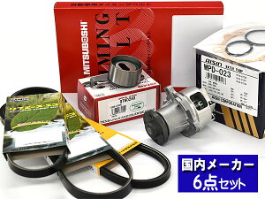 ySSԌ聚|CgUP&N[|{z~ L700S L710S H14/9`H16/10 EFVE EFDE ^C~Oxg EH[^[|v ACV Oxg 6_Zbg [J[