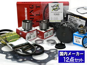 y}\ԒAGg[+wP5{zoX zrI HJ2 ^C~Oxg EH[^[|v ACV Oxg 12_Zbg H15.04`H30.05 wbhKXPbg T[