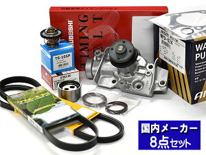 ~ L260S ^C~Oxg EH[^[|v ACV Oxg 8_Zbg ^[{ H14.12`H19.11 [J[ T[X^bg