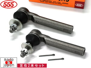 y11/1(y) Xܓ3_ȏwP20{zCvbT GT2 ^CbhGh tg E 2{Zbg ObH 555 Y SE-6751 H28.8`